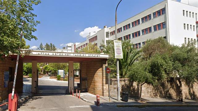 50 κλίνες από το ΝΙΜΤΣ στο ΕΣΥ για κάλυψη αναγκών λόγω CoViD έως το τέλος Ιουνίου