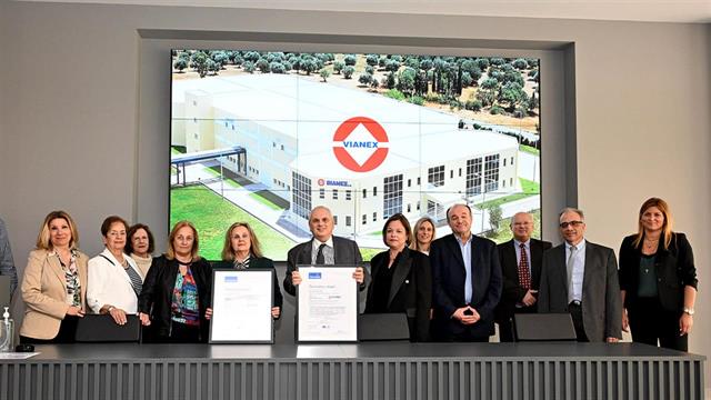 ΒΙΑΝΕΞ: Η πρώτη φαρμακευτική εταιρεία που πιστοποιείται για το Εργαστήριο Έρευνας και Ανάπτυξης στην Πάτρα από την TÜV Hellas