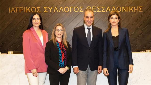 Ενωση Ασθενών Ελλάδος: Η Θεσσαλονίκη, γέφυρα στα δικαιώματα των ασθενών