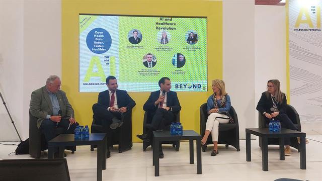 Ο ψηφιακός φάκελος ασθενούς, η τεχνητή νοημοσύνη και η μεγάλη παγίδα