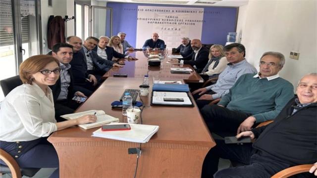 Ιστορική θεσμική συνάντηση των Δ.Σ του Τ.Ε.Α.Υ.Φ.Ε με τον Πανελλήνιο Φαρμακευτικό Σύλλογο