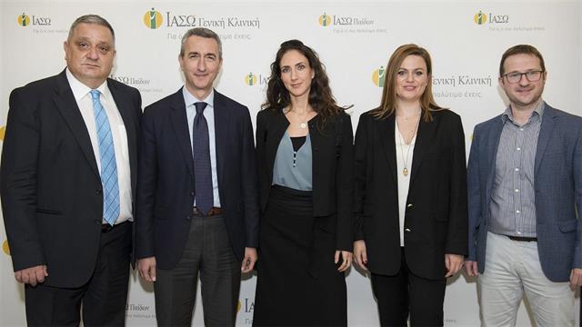 Ο  Όμιλος ΙΑΣΩ και η ERGO Ασφαλιστική ανακοίνωσαν την επέκταση της συνεργασίας τους