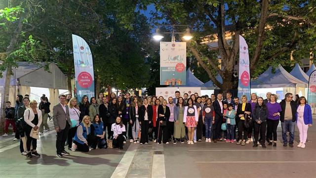 Φεστιβάλ υγείας και αλληλεγγύης του Φαρμακευτικού Συλλόγου Λάρισας