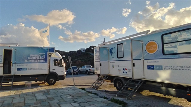 171η Αποστολή Κινητών Ιατρικών Μονάδων στα Ψαρά