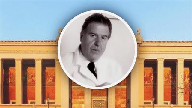 Πέθανε ο καθηγητής Παναγιώτης Μπάλας - Συλλυπητήρια από τον ΙΣΑ