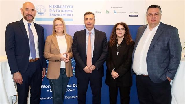 Η εκπαίδευση για το άσθμα ενδυναμώνει