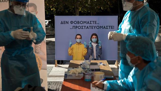 Πού θα γίνουν δωρεάν rapid tests από τον ΕΟΔΥ την Τετάρτη