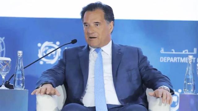 Ο Άδωνις Γεωργιάδης στο Παγκόσμιο Συνέδριο για την Υγεία