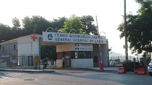 Μαζική τροφική δηλητηρίαση σε μαθητές στη Λαμία από σχολικά γεύματα