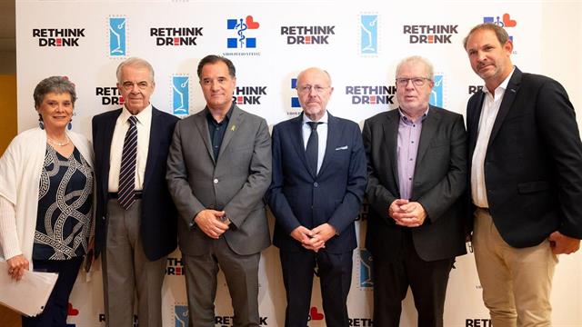 Υπουργείο Υγείας και Εν.Ε.Α.Π. ενώνουν τις δυνάμεις τους για την προώθηση της υπεύθυνης κατανάλωσης αλκοόλ