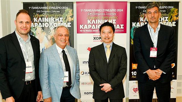 Χρήση ΑΙ στην πρόληψη των καρδιαγγειακών νοσημάτων