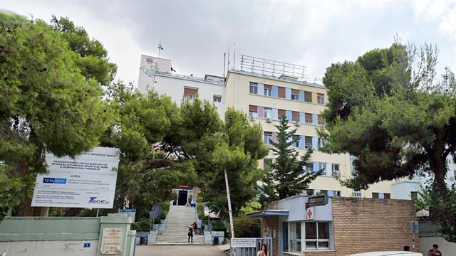 Η διοίκηση του Αγλαΐα Κυριακού για τις θέσεις αναισθησιολόγων