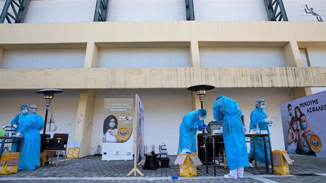 Πού θα γίνουν δωρεάν rapid tests από τον ΕΟΔΥ την Παρασκευή