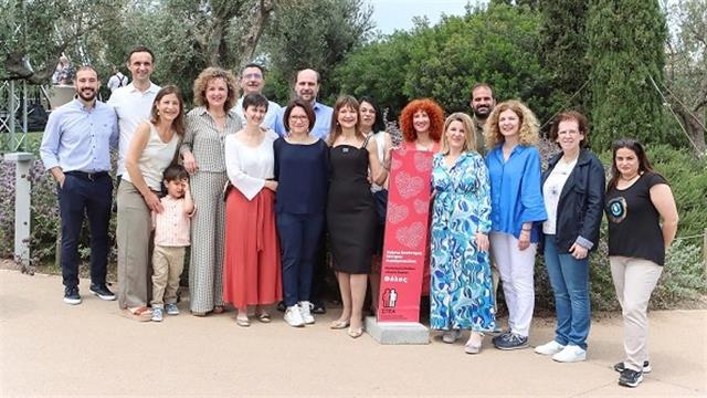 Με μελωδίες και παιχνίδια υποδέχθηκαν τα παιδιά με αιμορροφιλία το καλοκαίρι στο ΚΠΙΣΝ