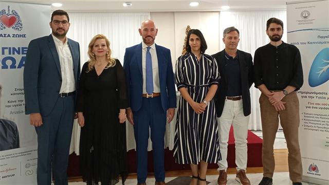 ΕΠΕ: Διακοπή καπνίσματος και επιπτώσεις της κλιματικής αλλαγής