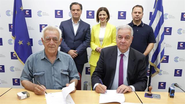 Αναβαθμίζεται το Κέντρο Υγείας Σκοπέλου - Υπεγράφη η σχετική σύμβαση