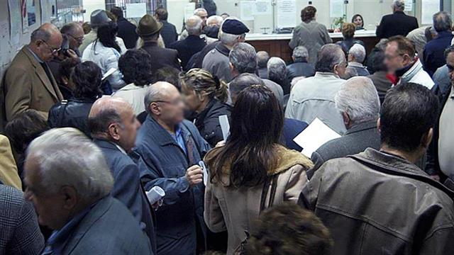 Στο ΣτΕ η συμμετοχή των συνταξιούχων στον ΕΟΠΥΥ