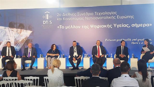 Δ. Παπαστεργίου: Η Υγεία είναι το πάρε - βάλε της τεχνητής νοημοσύνης