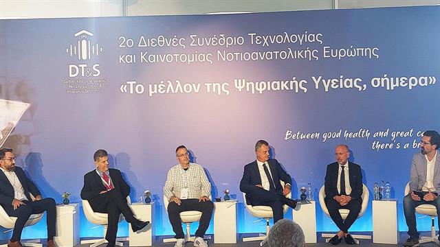 Εφαρμογή συμβουλευτικής για την Ψυχική Υγεία σχεδιάζει το υπουργείο Υγείας