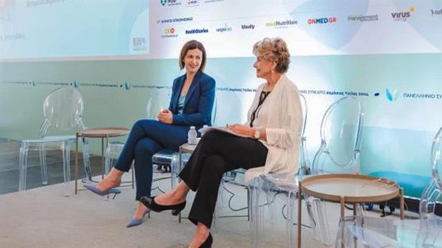 Η Ειρήνη Αγαπηδάκη στο Πανελλήνιο Συνέδριο Δημόσιας Υγείας