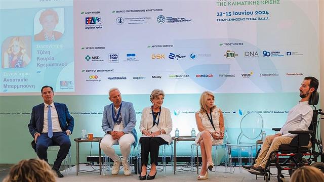 Η κλιματική κρίση επηρεάζει κυρίως τους ευάλωτους