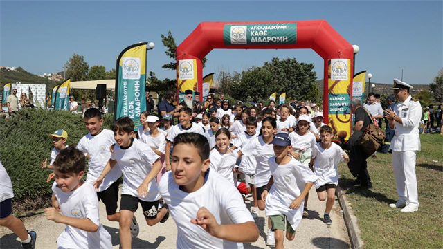 Νέα παιδιά αγωνίστηκαν για 24 ώρες για να στηρίξουν τους ασθενείς της Γαλιλαίας