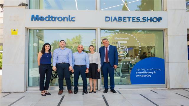 Kαι σε άλλες πόλεις Diabetes Shop