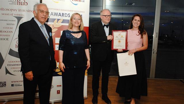 Ανώτατη διάκριση για την επιχειρηματική ηθική στον ΟΦΕΤ