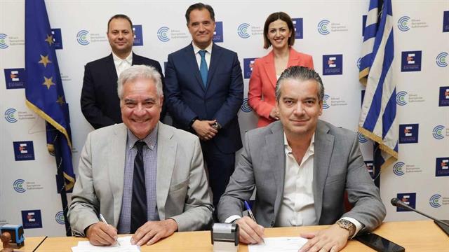 Ανακαίνιση των νοσοκομείων - Κέντρων Υγείας Κύμης, Καρύστου, Σχηματαρίου, Αιγάλεω, Περιστερίου, Σαλαμίνας, Ελευσίνας