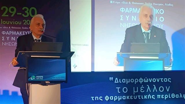 Τιμήθηκε στη Μυτιλήνη ο πρόεδρος του Ελληνικού Ερυθρού Σταυρού