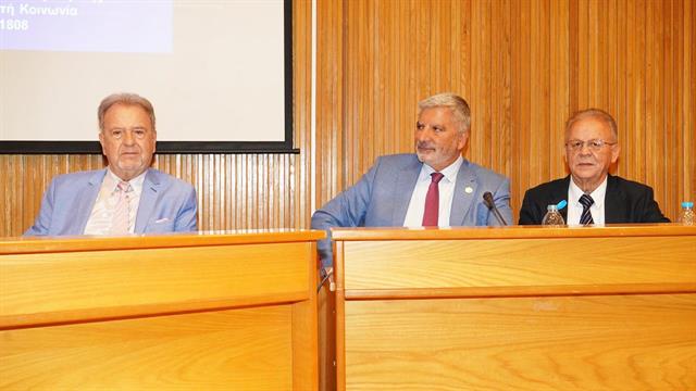 Ημερίδα για τον Ιαματικό Τουρισμό στην Αλεξανδρούπολη