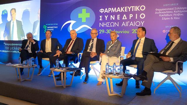 Διαμορφώνοντας το μέλλον της φαρμακευτικής περίθαλψης