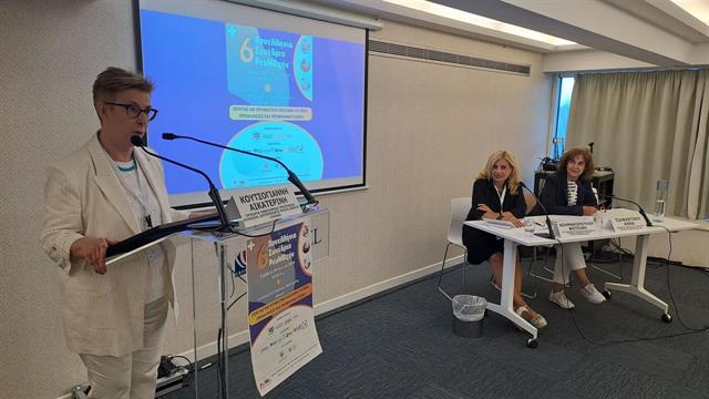 Ολοκληρώθηκε το 6ο πανελλήνιο συνέδριο ΡευΜΑζήν