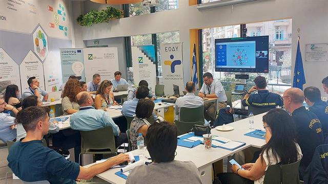 Βιοτρομοκρατία: Η επικοινωνία κινδύνου και η εκπαίδευση του κοινού