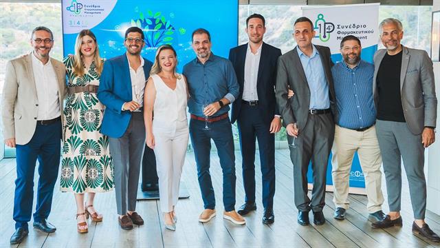 Εκδήλωση απολογισμού 14ου Συνεδρίου Φαρμακευτικού Management