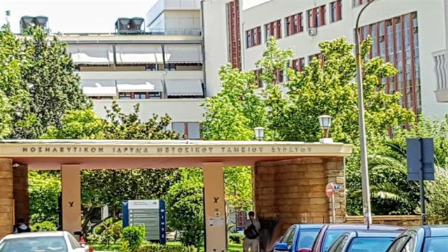 50 κλίνες από το ΝΙΜΤΣ στο ΕΣΥ για κάλυψη αναγκών CoViD έως τις 30 Σεπτεμβρίου
