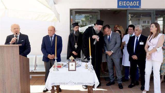 Εγκαίνια της ανακαινισμένης Ψυχιατρικής Κλινικής του Αγία Όλγα