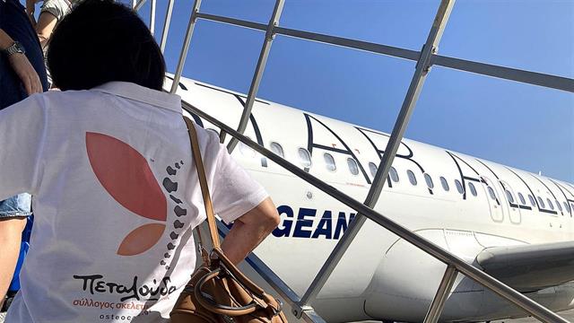 Eυαισθητοποίηση του κοινού γύρω από τη χρόνια φλεβική νόσο