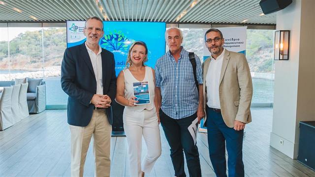 2η χρονιά για το επιτυχημένο εκπαιδευτικό πρόγραμμα Executive Program in Pharmaceutical Management - E.Ε.Φα.Μ.