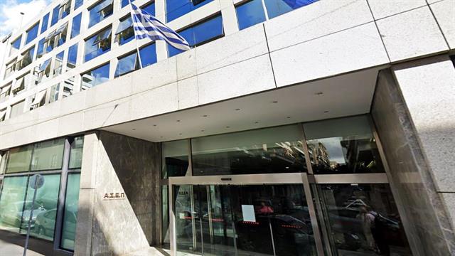 Ανάρτηση πίνακα από ΑΣΕΠ με τους τρεις επικρατέστερους υποψήφιους Διοικητές ανά Υγειονομική Περιφέρεια