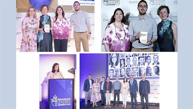 Διάκριση στα Education leaders awards 2024 για το ΠΜΣ ‘’Γενική και Εξειδικευμένη Παιδιατρική: Κλινική Πράξη και Έρευνα’’