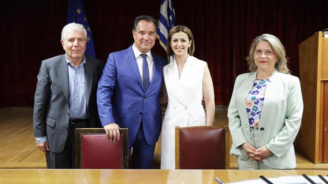 Ενεργειακή αναβάθμιση - ανακαίνιση Κέντρου Παιδοψυχικής Υγιεινής της Παιδικής Πολυκλινικής Αθηνών