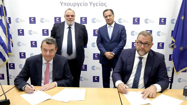 Υπογραφή σύμβασης για νέα χειρουργεία και κεντρική αποστείρωση στο Κρατικό Νίκαιας