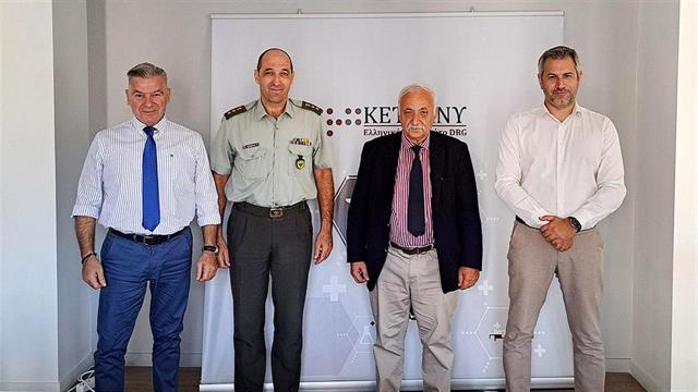 Το Ν.Ι.Μ.Τ.Σ. στο σύστημα κοστολόγησης DRG