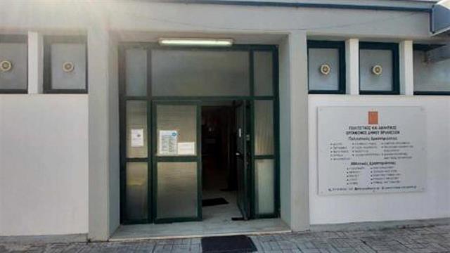 Kέντρο διανυκτέρευσης πυρόπληκτων στο Κλειστό Γυμναστήριο των Βριλησσίων