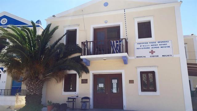 Τοποθέτηση ιατρού οπλίτη θητείας στο Καστελόριζο