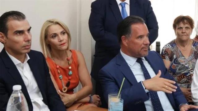 Θερινή ραστώνη