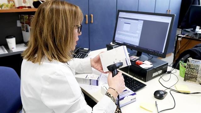 ΕΟΠΥΥ: Εκτός λειτουργίας τη Δευτέρα το Μητρώο Αποζημιούμενων Προϊόντων