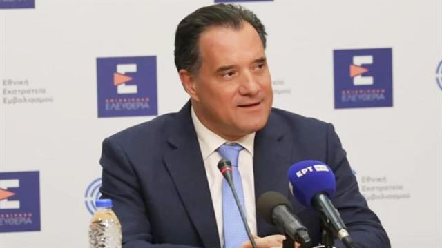 Άδ. Γεωργιάδης: Το επόμενο δεκαήμερο η ΚΥΑ για τα κίνητρα στις άγονες περιοχές