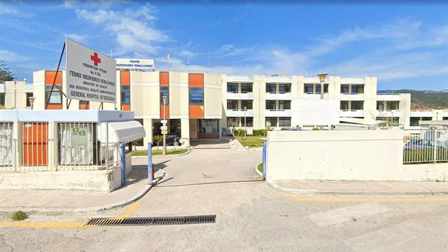 Σοβαρές ελλείψεις προσωπικού και στις δομές Υγείας του Ιονίου